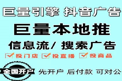 SEM广告创意与优化：成功案例分享
